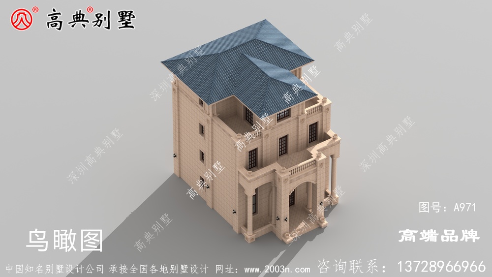 房子給予人溫暖和依賴，是人們休養生息的驛站