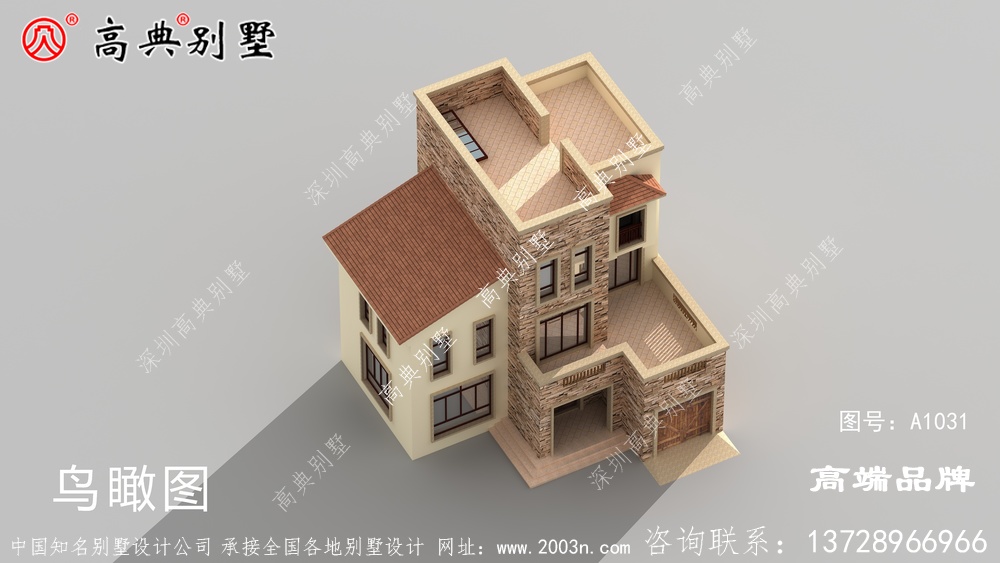 前部設有歐式弧形玻璃窗,營造出一種大氣的氛圍