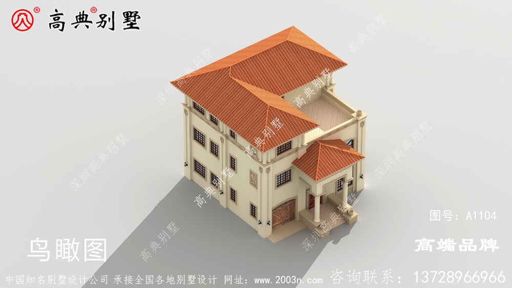建房不一定要多豪華，最重要的是布局合理實用