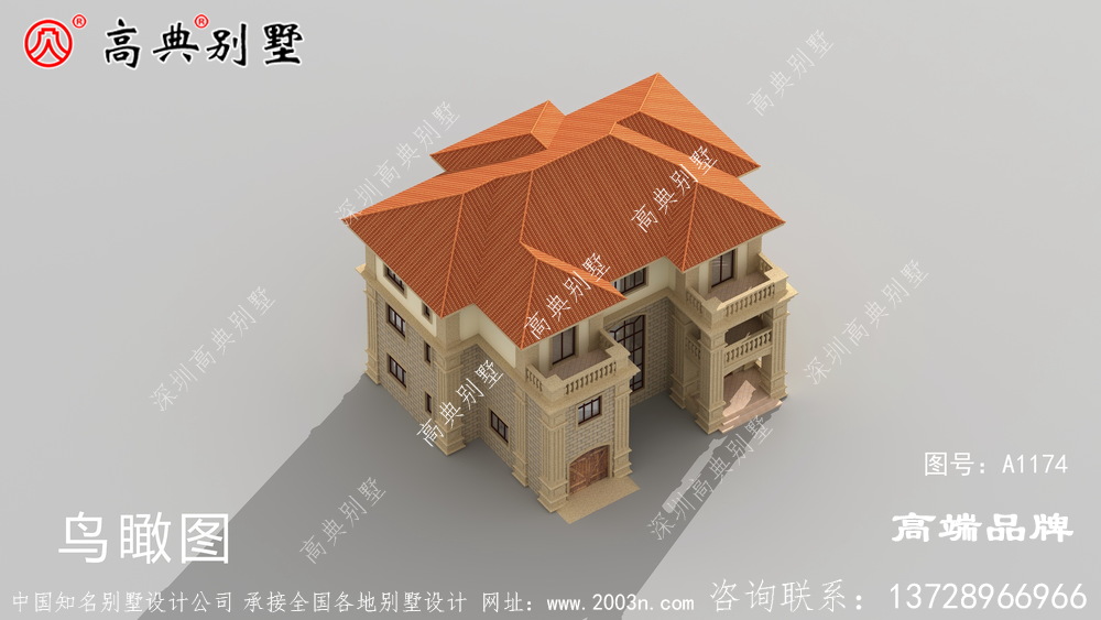 在青山綠水之間擁有一棟舒適的住宅可謂是人生贏家