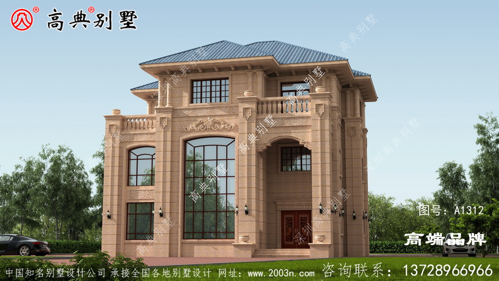 藍(lán)坡屋頂美麗 ,暖色真石漆和文化石裝飾時(shí)尚大氣