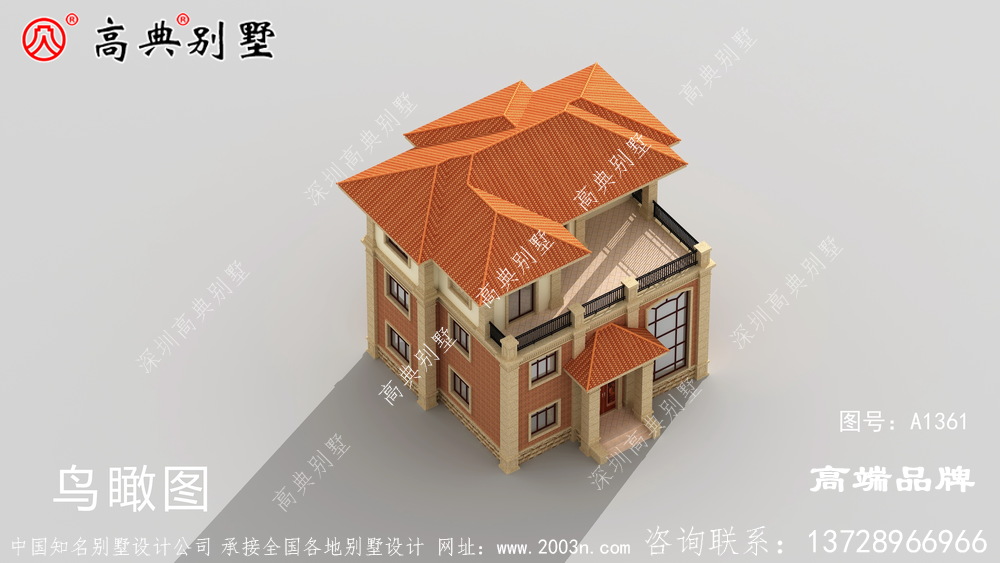 可作為休閑區 ,滿足日常生活的一切需求