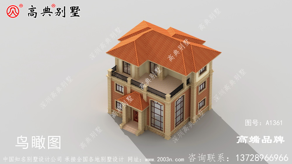 可作為休閑區 ,滿足日常生活的一切需求