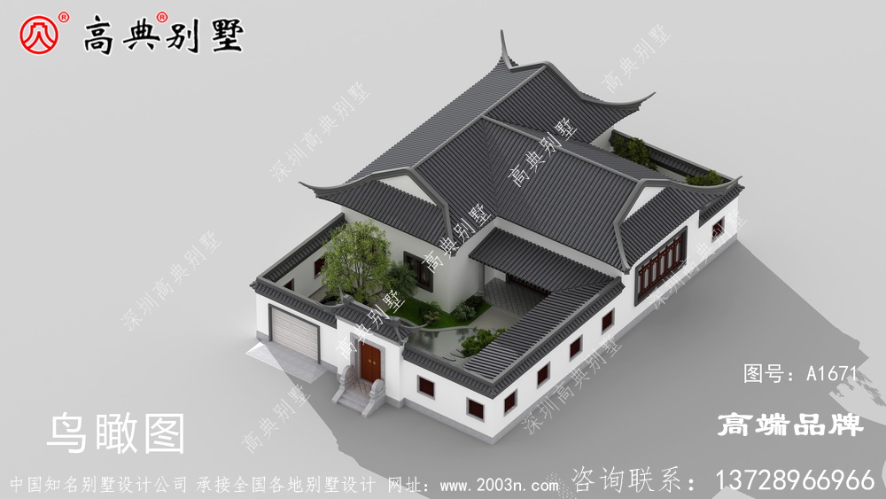 乍一看簡單大方,仔細品味到處都是亮點 乍一看簡單大方,仔細品味到處都是亮點
