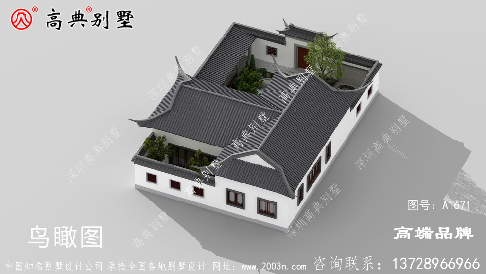 乍一看簡單大方,仔細品味到處都是亮點