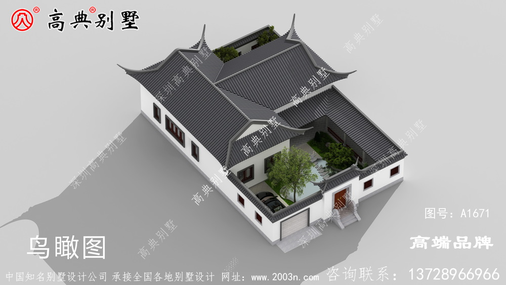乍一看簡單大方,仔細品味到處都是亮點