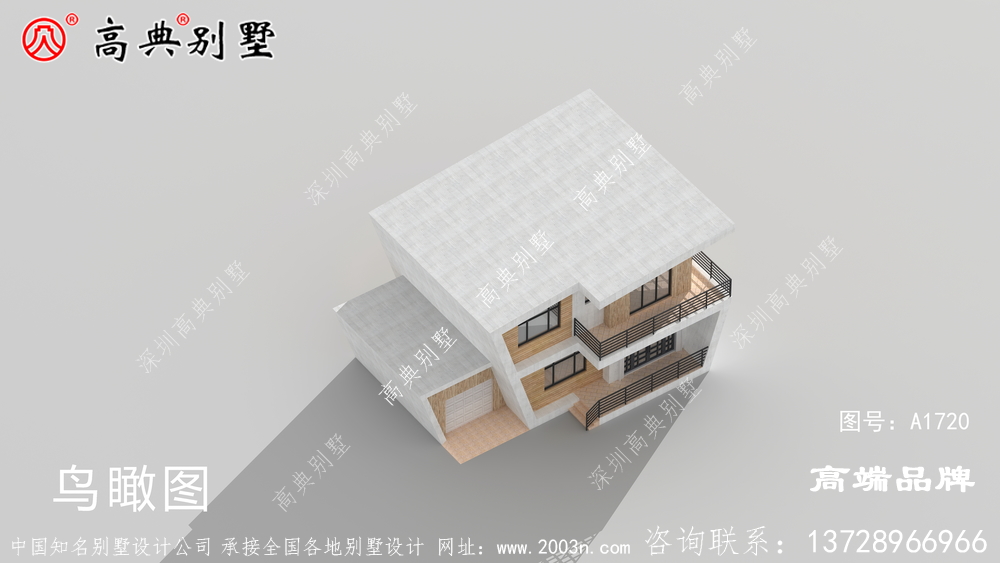 占地面積小但外觀精致 ,室內(nèi)功能齊全