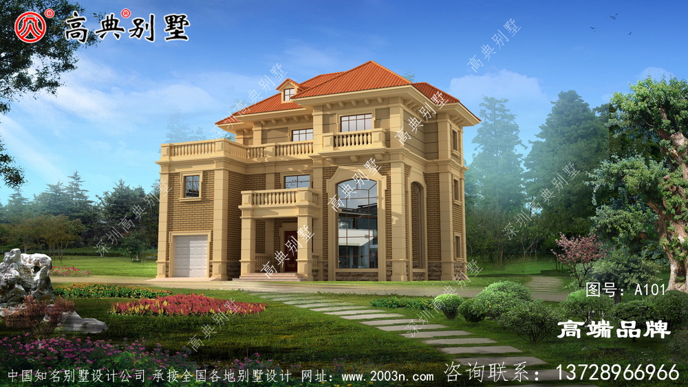 充滿現(xiàn)代氣息又與周圍環(huán)境協(xié)調(diào) ，享受高品質的鄉(xiāng)村生活