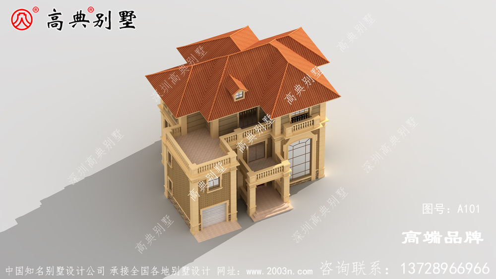 充滿現(xiàn)代氣息又與周圍環(huán)境協(xié)調(diào) ，享受高品質的鄉(xiāng)村生活
