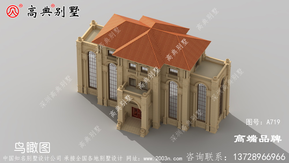 黃色真石漆巧妙結(jié)合 ,給人一種簡(jiǎn)潔時(shí)尚的感覺