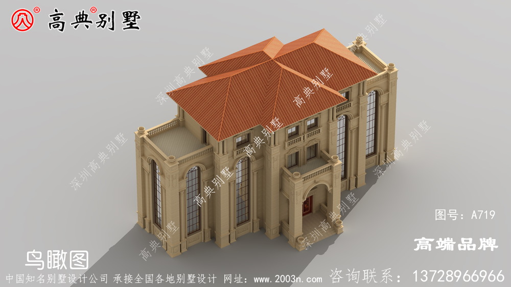 黃色真石漆巧妙結(jié)合 ,給人一種簡(jiǎn)潔時(shí)尚的感覺