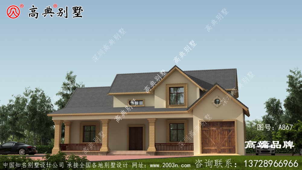 農村兩層戶型帶車庫方便快捷好打理