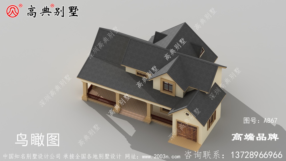 農村兩層戶型帶車庫方便快捷好打理