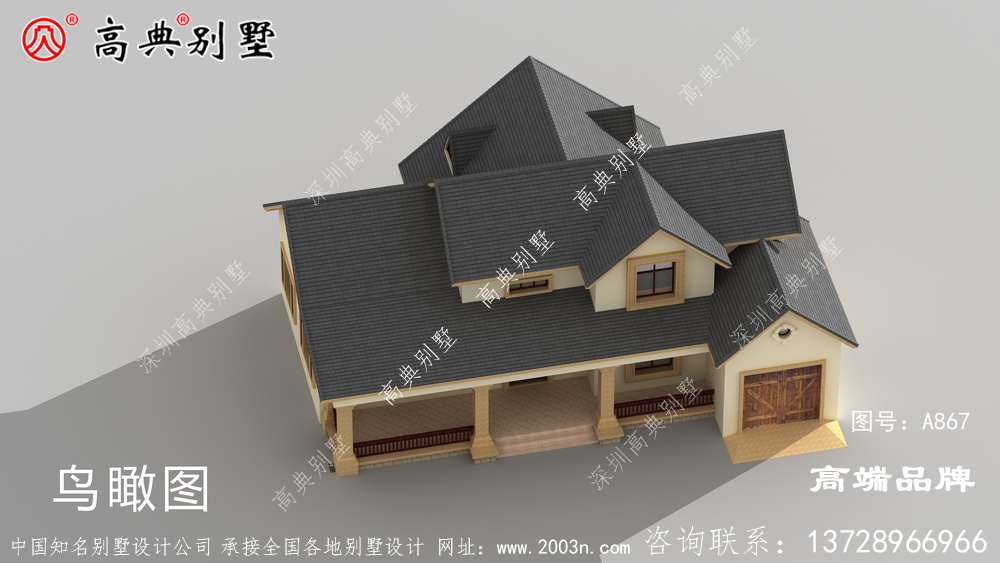 農村兩層戶型帶車庫方便快捷好打理