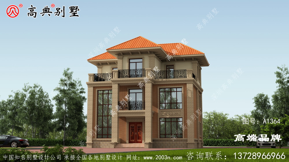 回老家建三層別墅,終于把夢想變成現實