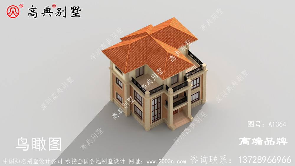 回老家建三層別墅,終于把夢想變成現實