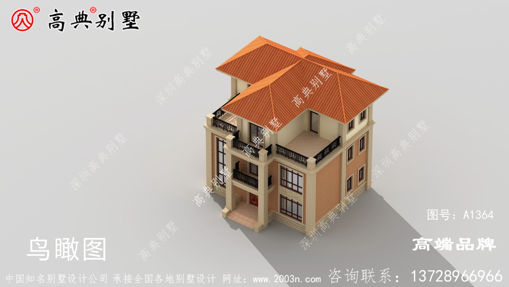 回老家建三層別墅,終于把夢想變成現實