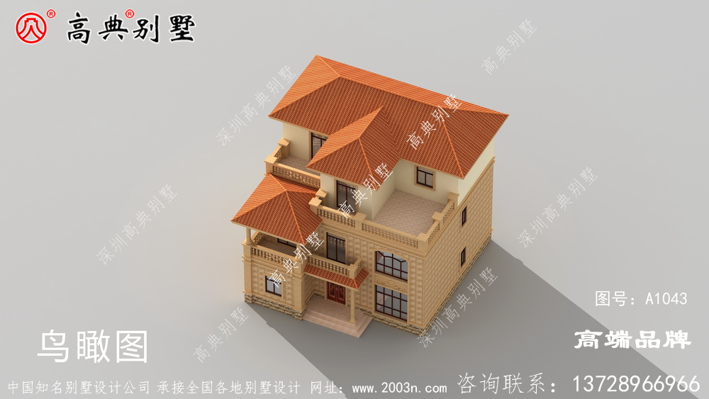 別墅外觀凹凸有致，打造美觀舒適的新住宅