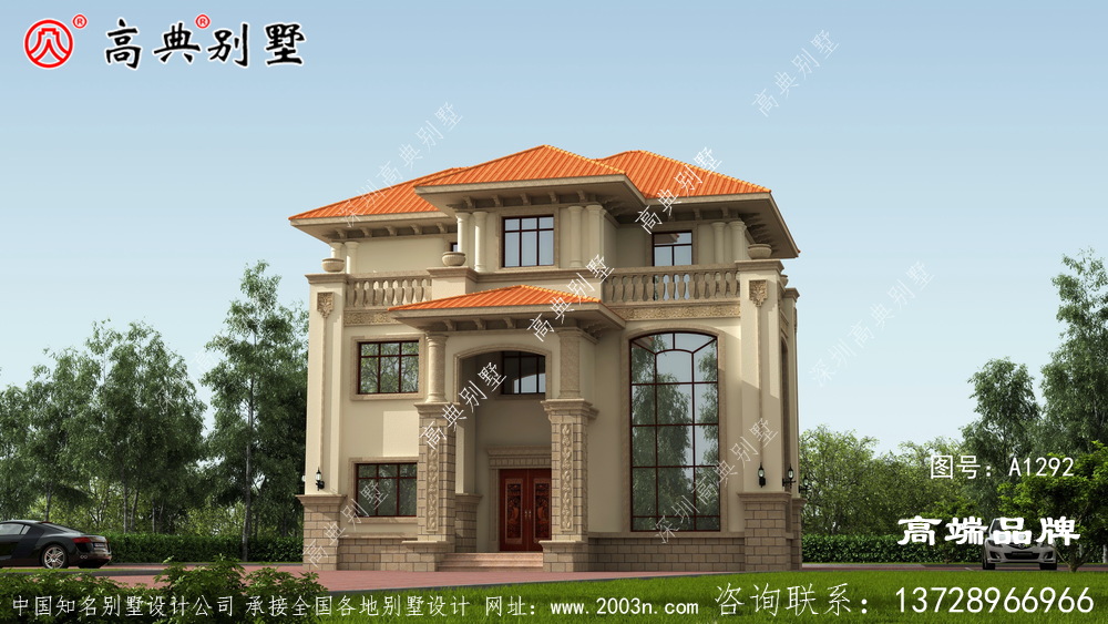 外觀不對稱設計突破傳統房屋建造，讓你的家在全村獨占聲譽