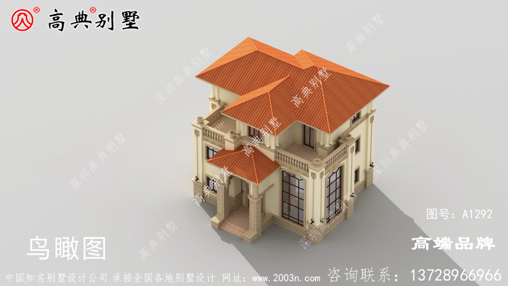 外觀不對稱設計突破傳統房屋建造，讓你的家在全村獨占聲譽