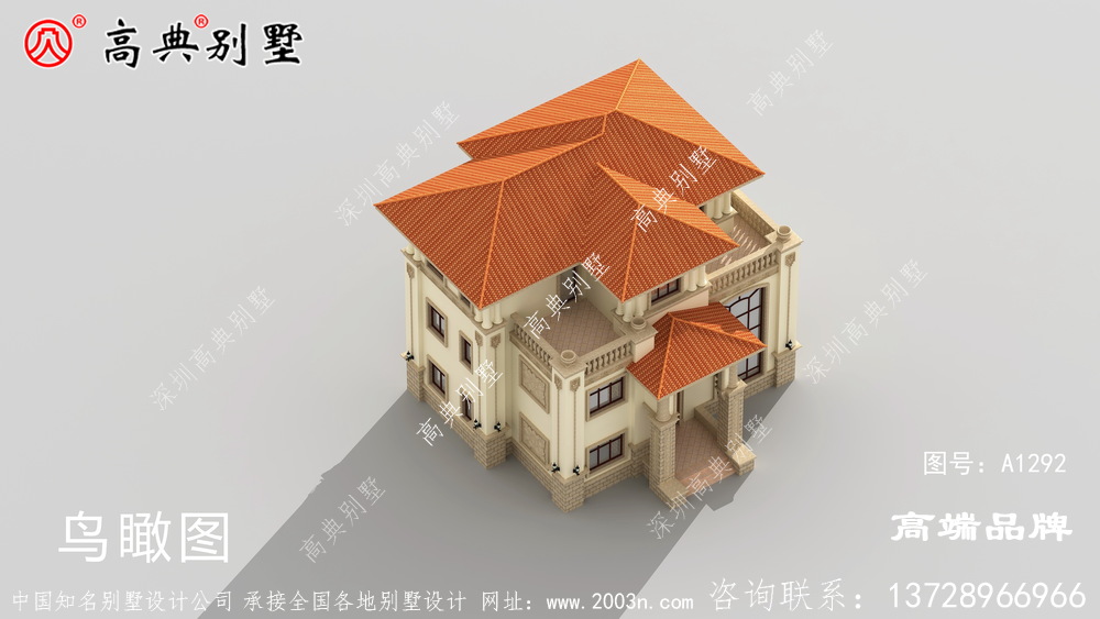 外觀不對稱設計突破傳統房屋建造，讓你的家在全村獨占聲譽