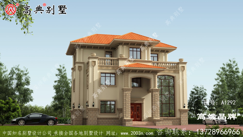 外觀不對稱設計突破傳統房屋建造，讓你的家在全村獨占聲譽
