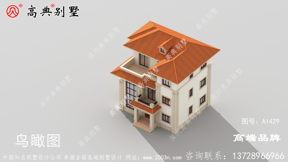 在農村建別墅比城里買房優惠的可以可不止兩三倍