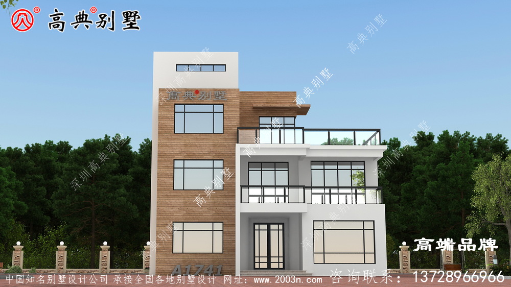 現代風格兩層半也是農村朋友建造最多的戶型 現代風格兩層半也是農村朋友建造最多的戶型