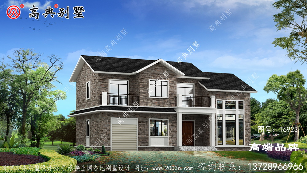 一套非常適合預算不高的鄉村朋友自建戶型