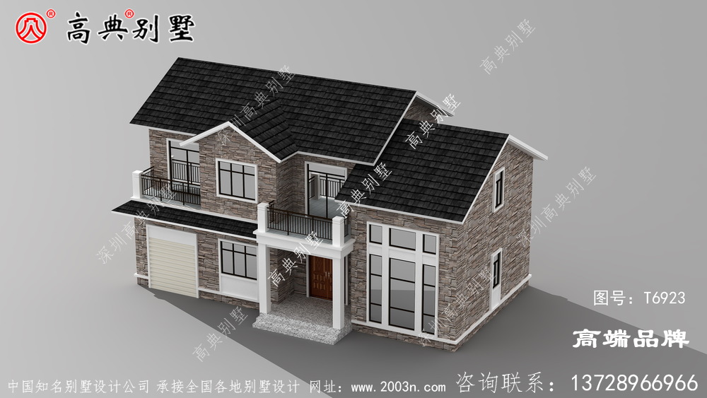 一套非常適合預算不高的鄉村朋友自建戶型