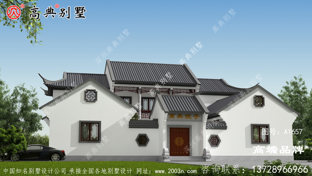 四合院房子設計,庭院還可以種樹種花,養鳥養魚,疊石迭景
