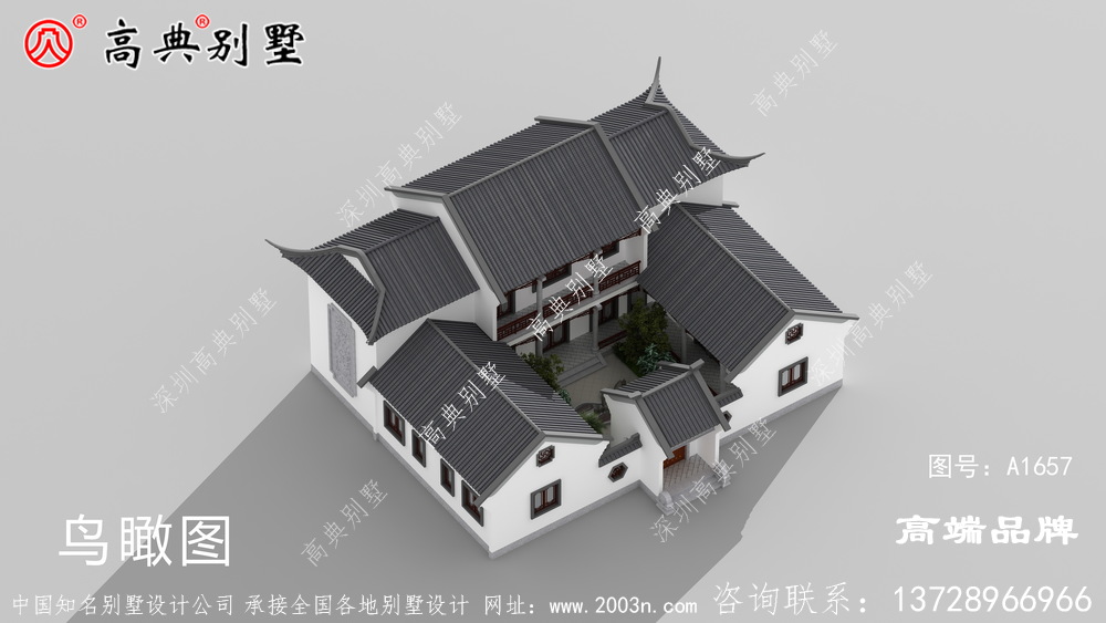 四合院房子設計,庭院還可以種樹種花,養鳥養魚,疊石迭景 四合院房子設計,庭院還可以種樹種花,養鳥養魚,疊石迭景