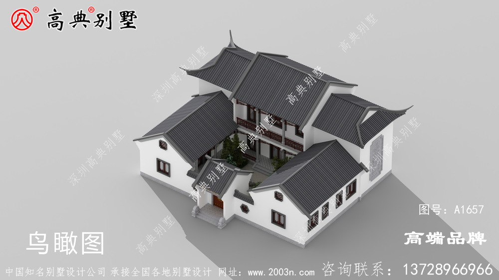 四合院房子設計,庭院還可以種樹種花,養鳥養魚,疊石迭景