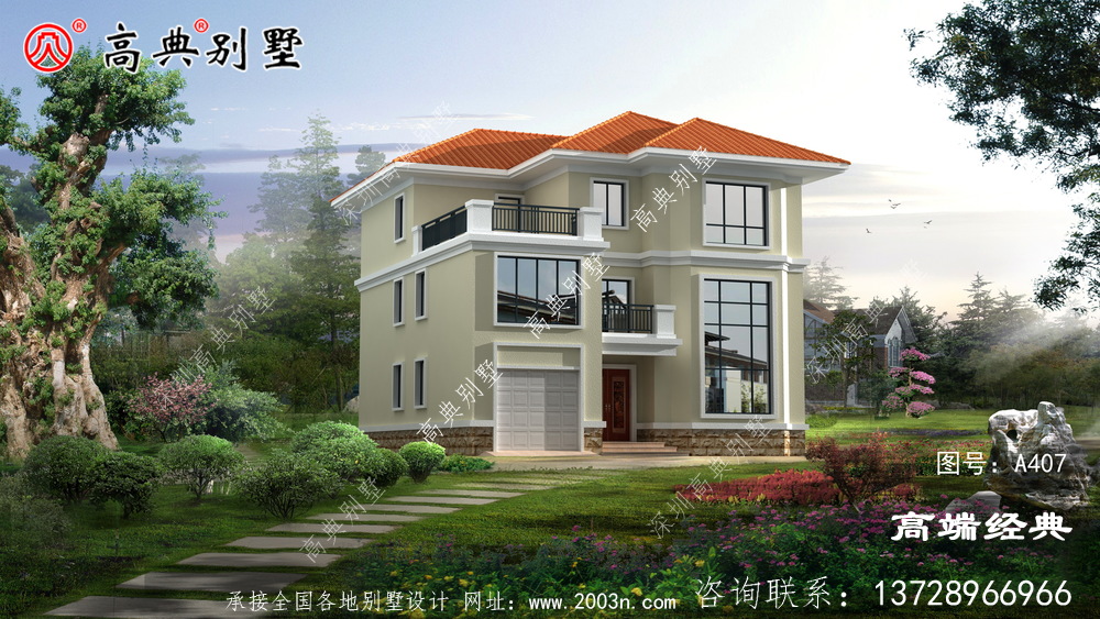建筑裝飾簡潔橘色屋頂白色外墻漆,清新有活力
