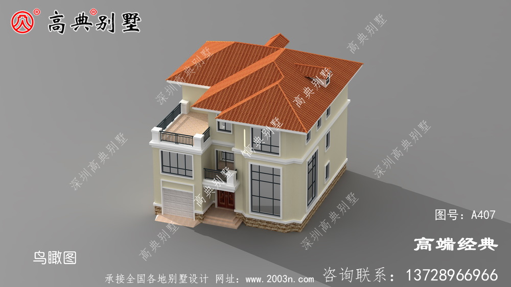 建筑裝飾簡潔橘色屋頂白色外墻漆,清新有活力