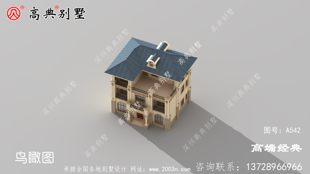 陽臺設計有精致的圍欄美觀大方,藍色房檐十分提神