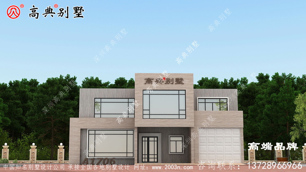 在農(nóng)村建棟這般有特色的別墅,定會讓人眼前一亮 在農(nóng)村建棟這般有特色的別墅,定會讓人眼前一亮