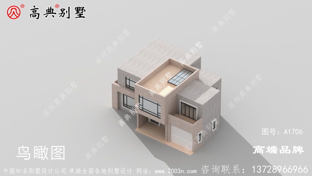 在農(nóng)村建棟這般有特色的別墅,定會讓人眼前一亮