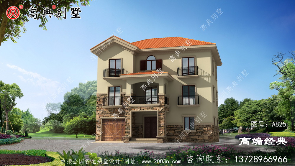 建成后有很多人后悔,建房前要選好戶型是關(guān)鍵 建成后有很多人后悔,建房前要選好戶型是關(guān)鍵