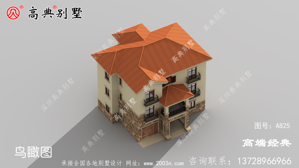 建成后有很多人后悔,建房前要選好戶型是關(guān)鍵