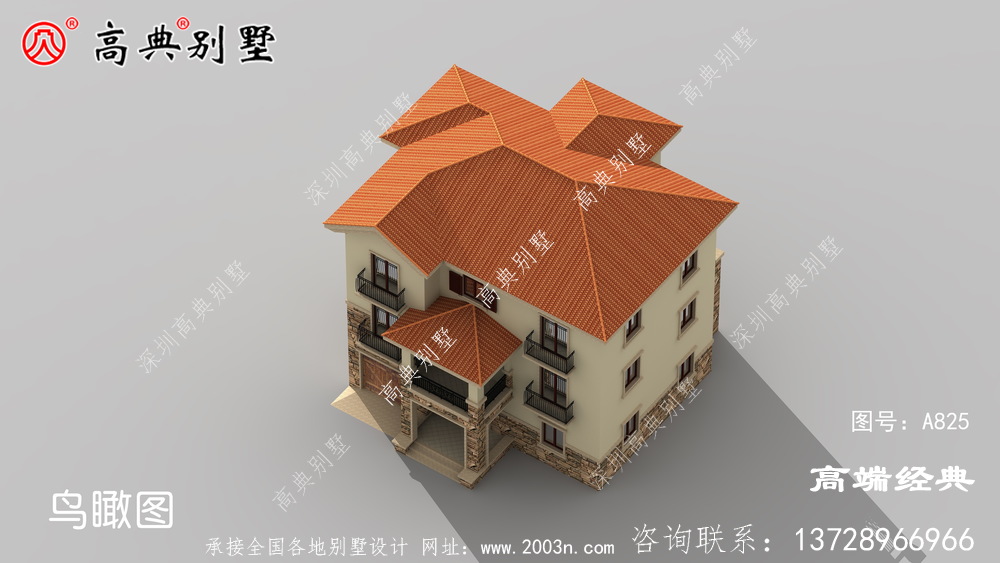 建成后有很多人后悔,建房前要選好戶型是關(guān)鍵