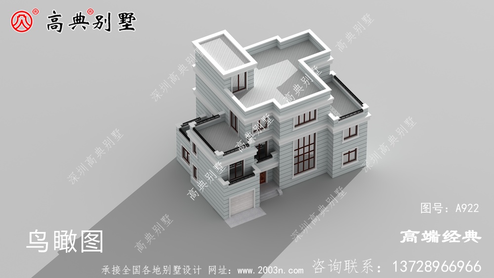 空間利用率通風(fēng)采光充足,外觀色彩搭配淡雅