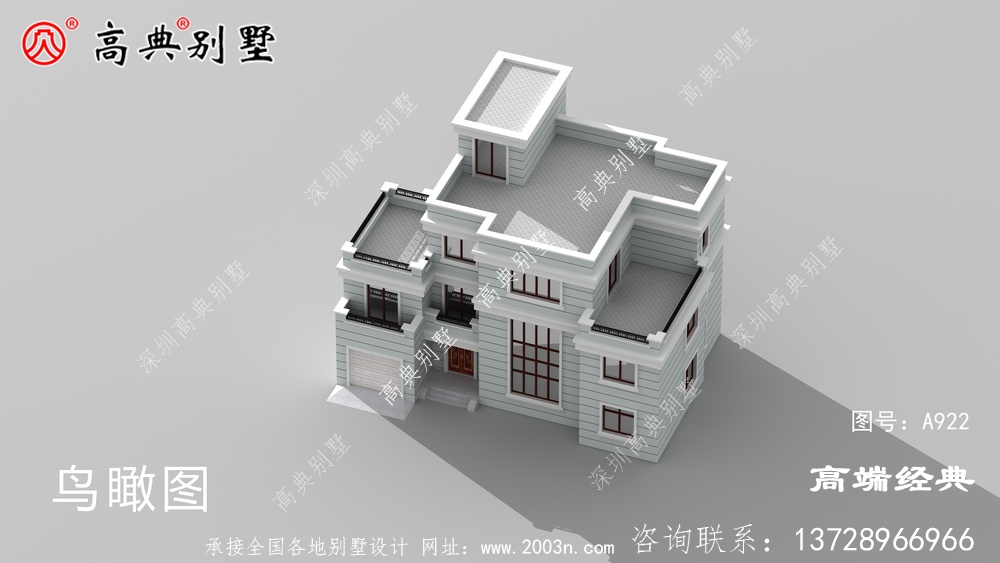 空間利用率通風(fēng)采光充足,外觀色彩搭配淡雅