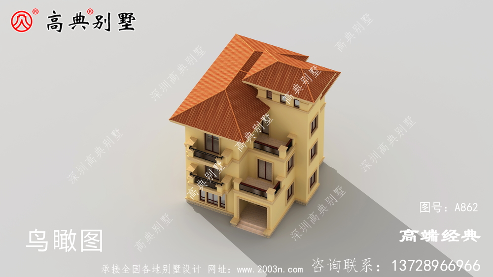 歐式自建別墅， 外觀很漂亮，橙色屋頂非常時尚，讓人眼前一亮。