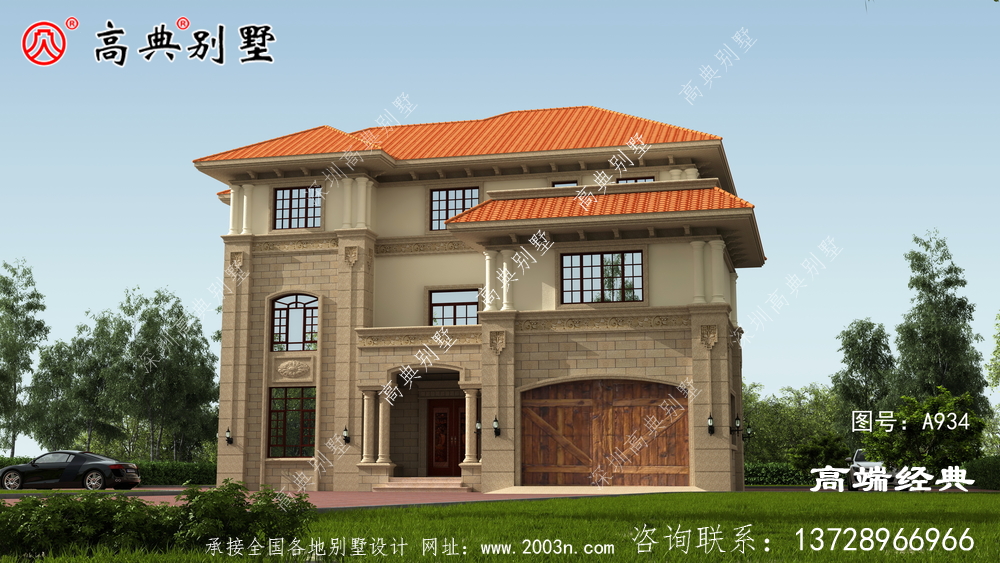 歐式自建別墅,外觀簡潔大方,布局十分實用