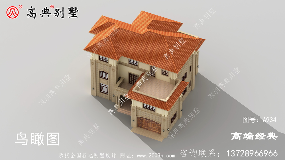 歐式自建別墅,外觀簡潔大方,布局十分實用