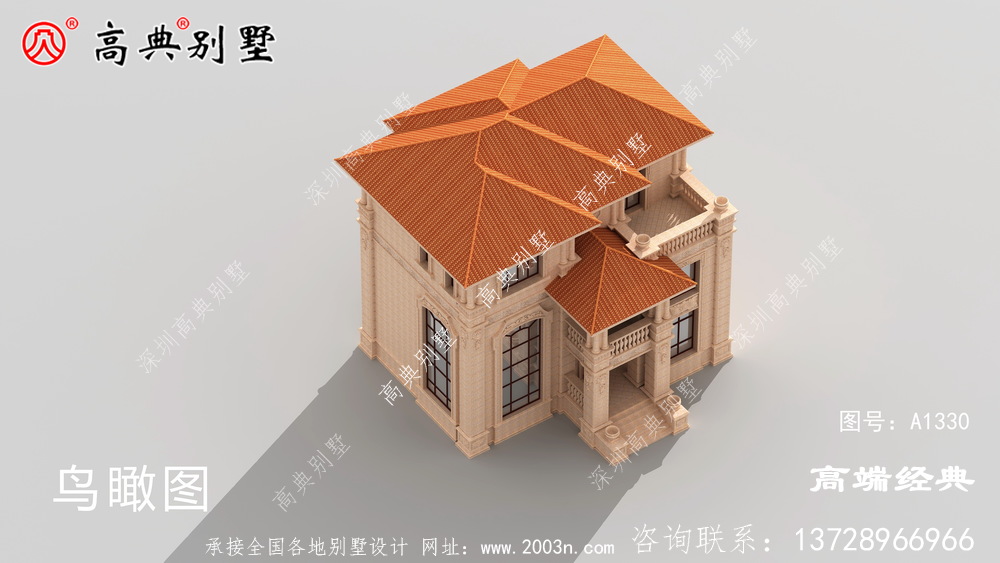 生活條件好了,大家都為家人改善了居住環境