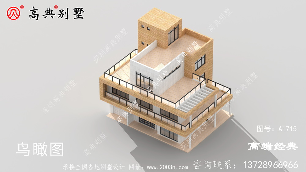 現代風格，優美的門廊給人大氣之感