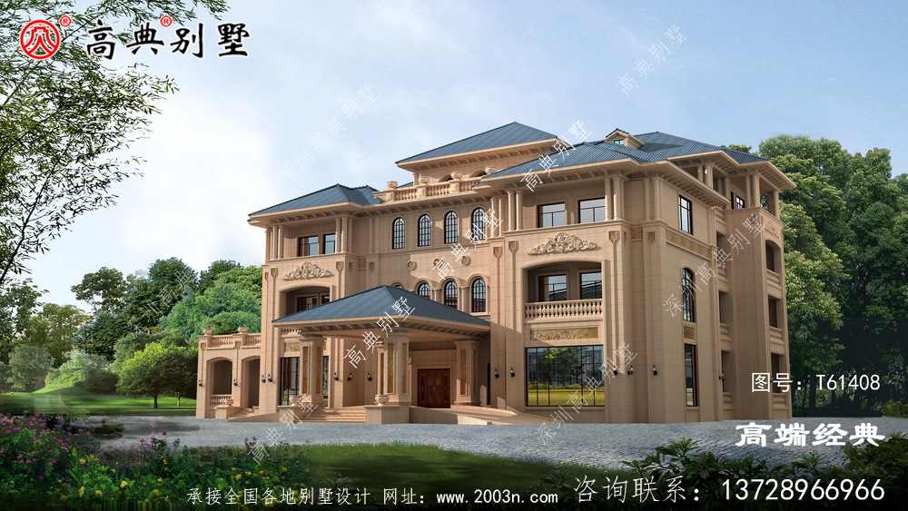 室內功能合理分區,布局寬敞實用