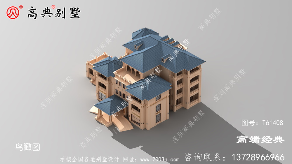 室內功能合理分區,布局寬敞實用